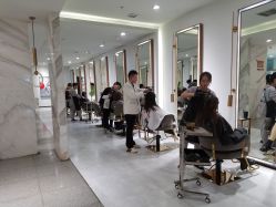 -3AM HAIR SALON烫发染发接发