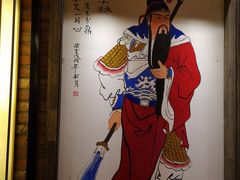 -小龙坎老火锅(北京三里屯店)