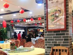 大堂-阿四台山黄鳝饭(东门店)