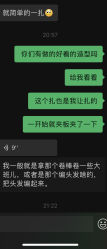 -雅梵伊容·护肤·造型