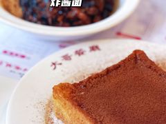 -大哥餐厅(西城花园店)