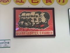 -老边饺子馆(东单店)