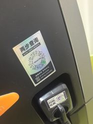 -Yestar宁波艺星整形医院