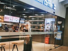 门面-瑞幸咖啡(外滩SOHO店)