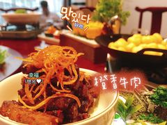 -屈原故里文化旅游区