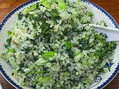 -胡子饮食店