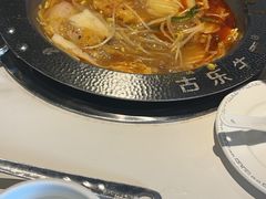 -古乐牛香·鲜牛肉牛杂火锅(解放东路店)