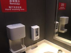 -麦当劳(广州新港东路第二分店)