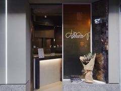 门面-Dip in Gelato(富民路店)
