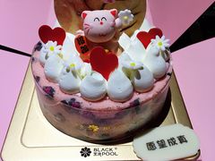 -黑池口感烘焙·生日蛋糕(坂田店)