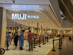 门面-七鲜超市(瑞虹天地太阳宫店)