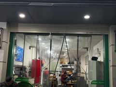 -小狗面馆(复兴店)