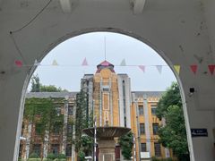 -国民政府最高法院旧址