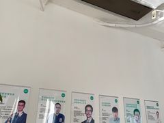 -APT运动康复中心(徐汇万科店)