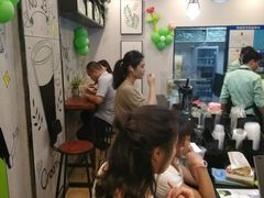 -巡茶(汇邻广场店)