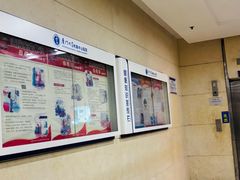 -厦门大学附属中山医院(本部)