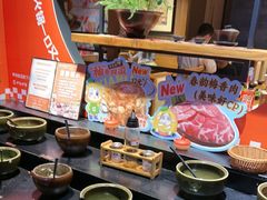 -呷哺呷哺 黄金牧场 (欢乐谷店)