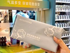 -乐乐姐超级土豆(荟聚店)