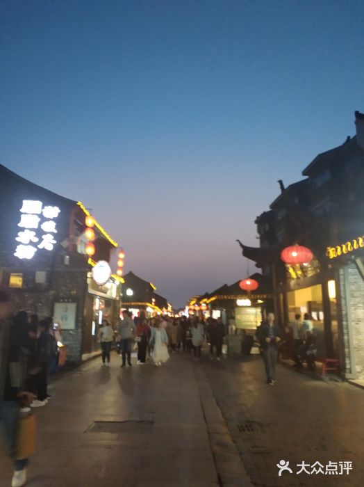 聚香斋(东关街店)图片