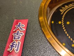 -大吉利·潮汕鲜牛肉火锅(西安店)