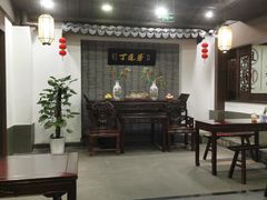 -丁莲芳(红旗路店)