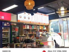 -长香源葫芦头梆梆肉(兴隆巷店)