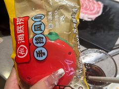 海底捞小风扇-海底捞火锅(翔龙天地广场店)