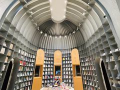 -思南书局·诗歌店