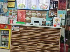 -富贵面馆(镇坪路店)