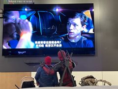 -Sony Store 索尼(上海淮海中路店)