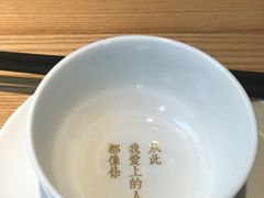 -周三的情书花园餐厅(江北店)