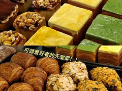 -屋裡·Union Bakery(龙江路店)