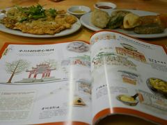 -飘香小食店(国平路店)