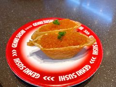 -元气寿司(东方宝泰店)