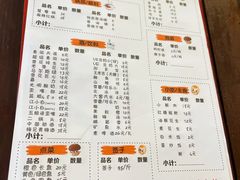 -水碾河刘老大串串香(水碾河路店)