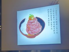 -YAMAKAWA(龙湖胥江天街店)