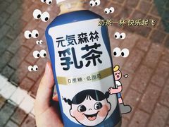 -全家便利店(梅园路店)