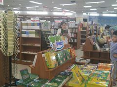 -新华书店(龙湖路店)