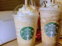 榛果风味摩卡星冰乐-星巴克臻选(深圳万象天地旗舰店)