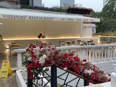 -Mark&Mars Restaurant