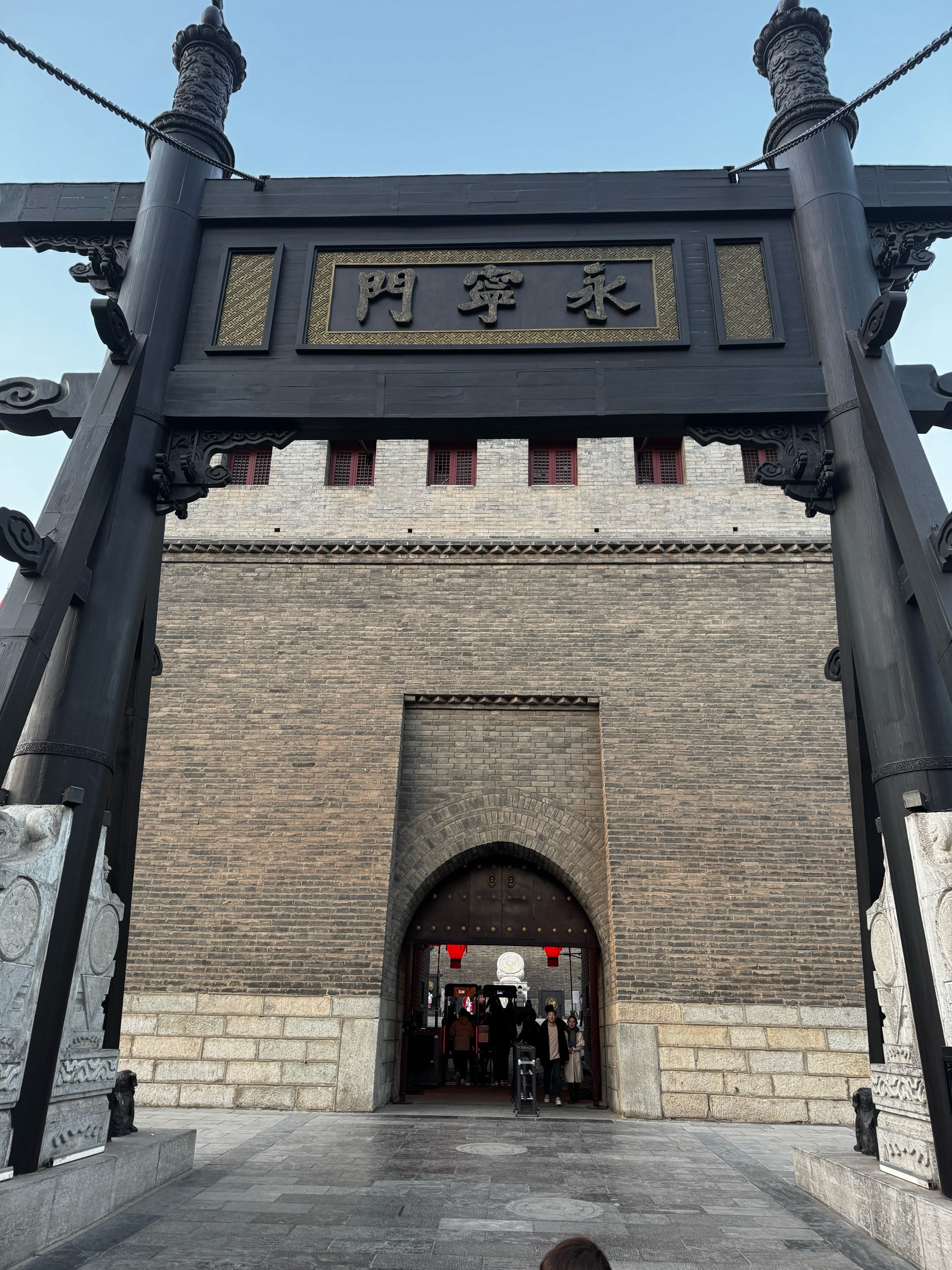 永宁门门票
