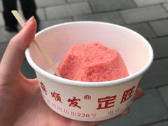 -定胜糕小店-蒋顺发