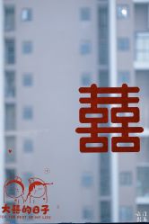 -云门影集(西安店)
