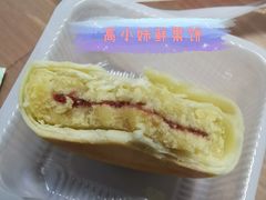 -永辉超市(龙潭寺店)