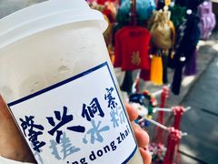 -肇兴侗寨