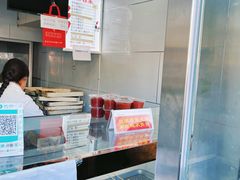 -糖葫芦王保定名吃(古莲花池店)