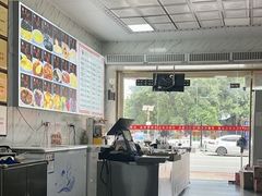-日照红甜品店(老水街店)