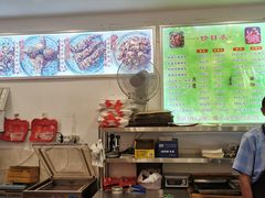 -鸿运兔·手撕烤兔(天府广场店)