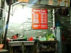 -潘国仙耳光馄饨(黄家阙路店)
