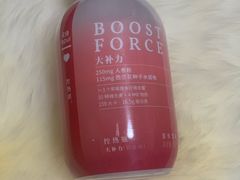 -乐纯(苹果社区店)